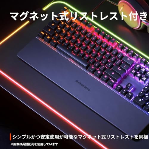 Проводная игровая клавиатура Apex Pro JP 64629 с японской раскладкой, магнитными датчиками на эффекте Холла, переключателями OmniPoint и OLED-дисплеем [Параллельный импорт]