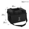 Dod Soft Kurao 23L Extra Thick Insulation Soft Cooler Bag and Easy To Handle (23) Compact, Lightweight, CL2-732-BK