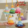 Knitted Christmas Tree With Jingle Bell Plush Christmas Hanging Pendant Wool Crochet Christmas Tree For Christmas Party Decor