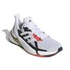 adidas Кроссовки X9000L4 Boost Белые Солнечно-красные Бронзовые FW8388