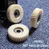 E-Bike 36T Oblique Gear Helical Gears 48x13.5mm with 8mm Bearing For Electric Bike 500W/750W Hub Motor Nylon Gears