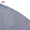 Li-Ning Мужская футболка с коротким рукавом, отводящая влагу