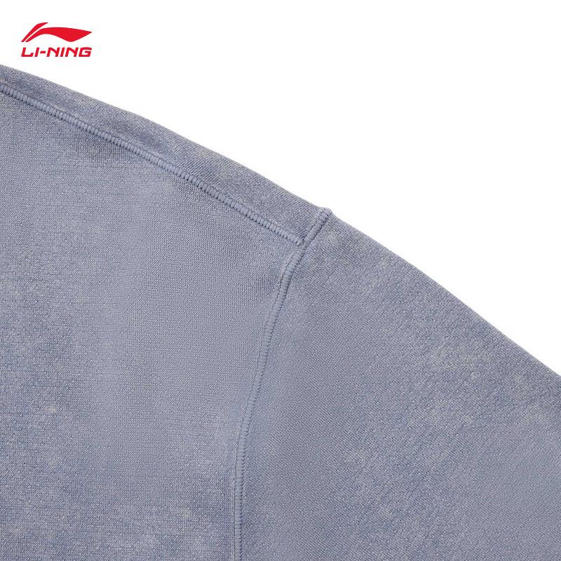 Li-Ning Мужская футболка с коротким рукавом, отводящая влагу