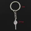 Модный брелок для ключей 30 мм, металлический брелок для ключей, ювелирные изделия, античное серебро, теннисная ракетка, кулон 30x10 мм