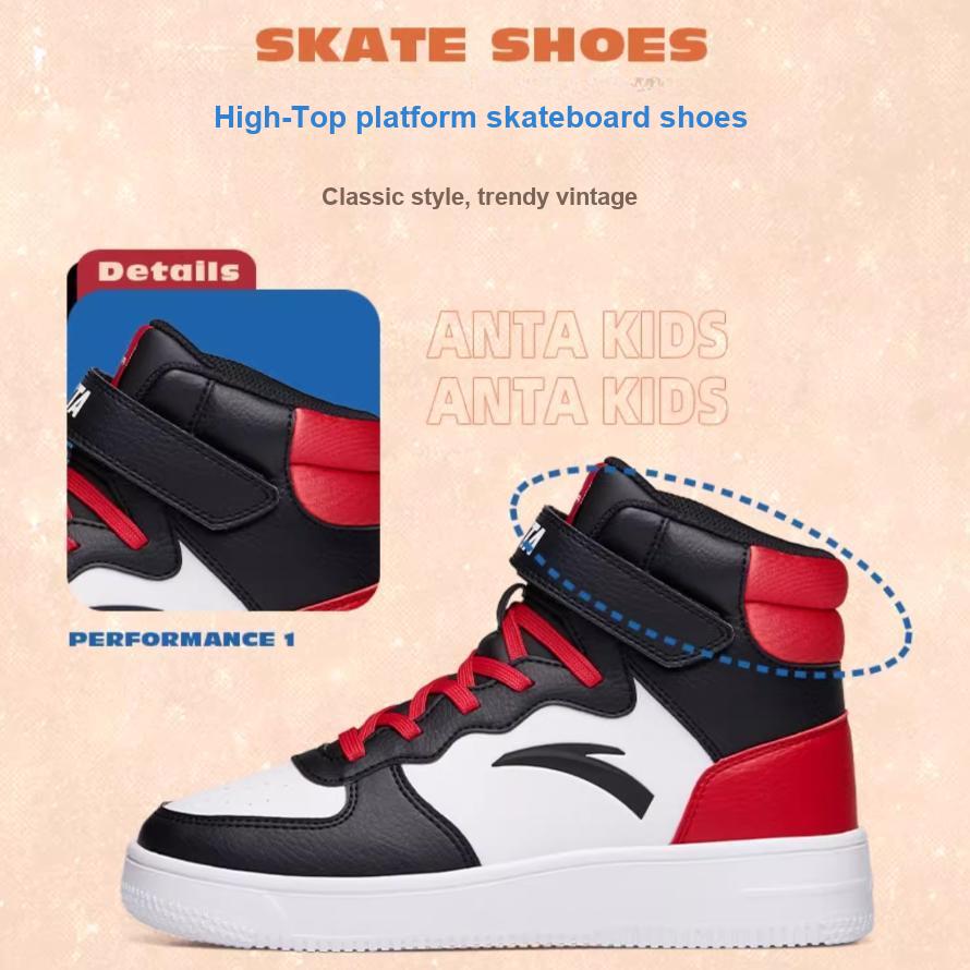 Anta Comfortable Versatile High-Top Kids Skate Shoes Kids Sneakers Black Red White A33038015J-3