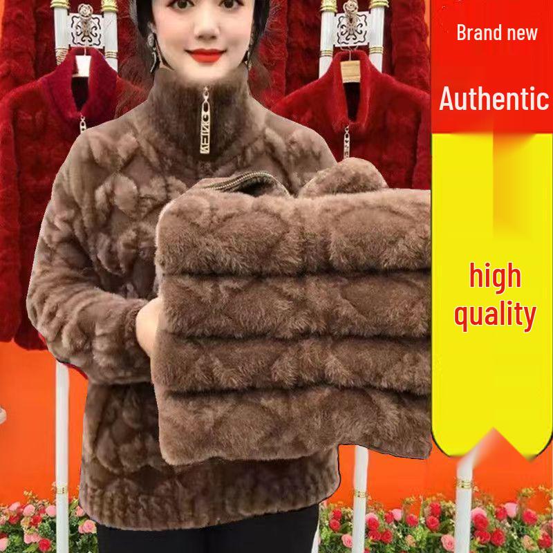 Plus Size Stylish Long-Sleeve Faux Mink Velvet Coat for Middle-Aged and Elderly Women