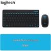 Logitech MK245 Nano Компактный беспроводной комплект из клавиатуры и мыши