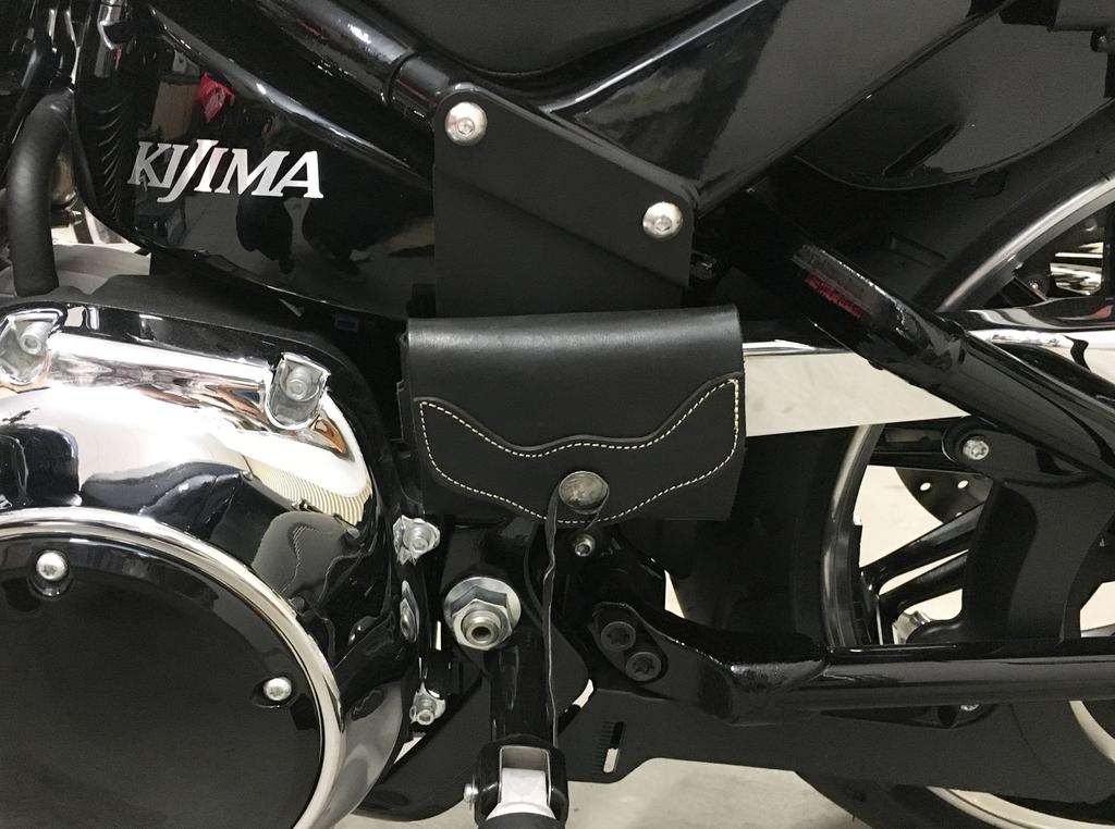 Kijima Motorcycle Parts, Steel ETC Case Mounting Bracket for FXBR ('18-), Black, HD-06675