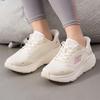 Skechers Женские беговые кроссовки GO'7/24