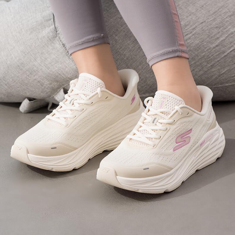 Skechers Женские беговые кроссовки GO'7/24