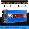 Универсальный инвертор чистой синусоиды для уличной торговли, 48В/60В/72В Трехколесные транспортные средства, Преобразует в 220В или 12В/24В.