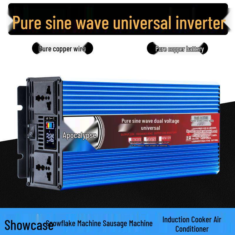 Универсальный инвертор чистой синусоиды для уличной торговли, 48В/60В/72В Трехколесные транспортные средства, Преобразует в 220В или 12В/24В.