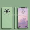 Чехол для Honor Magic4 из мягкого силикона TPU, защитный чехол, противоударный чехол для Honor Magic4, чехол для Magic 4 Pro