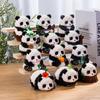 Mini Cute Creative Panda Micro Building Blocks 3D Diamond Model Animals Bricks DIY City Construction Toys for Children Kids Gift