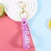 Glitter Letter Leather Keychain with Floating Cartoon Charm