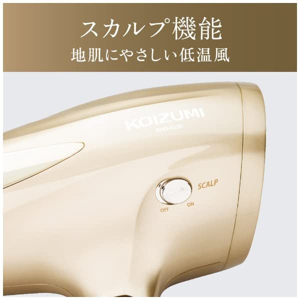 Koizumi Hair Negative Large Air Scalp Gold Dryer, ионизация, объем, функция, KHD-9230/N