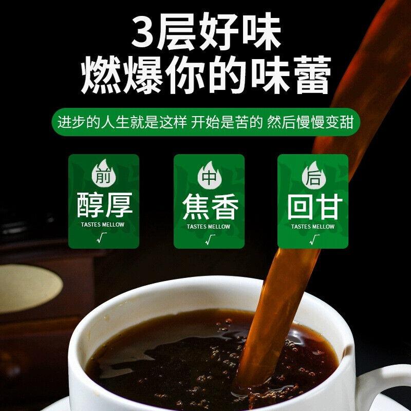 Кофе Американо растворимый черный черный, 100 г, 0 жиров, без добавления сахара, черный кофе Юньнань