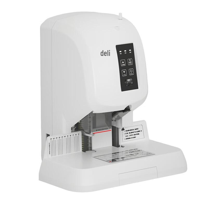 Deli 3880 Semi-Automatic Financial Binding Machine CN plug (adapter included)