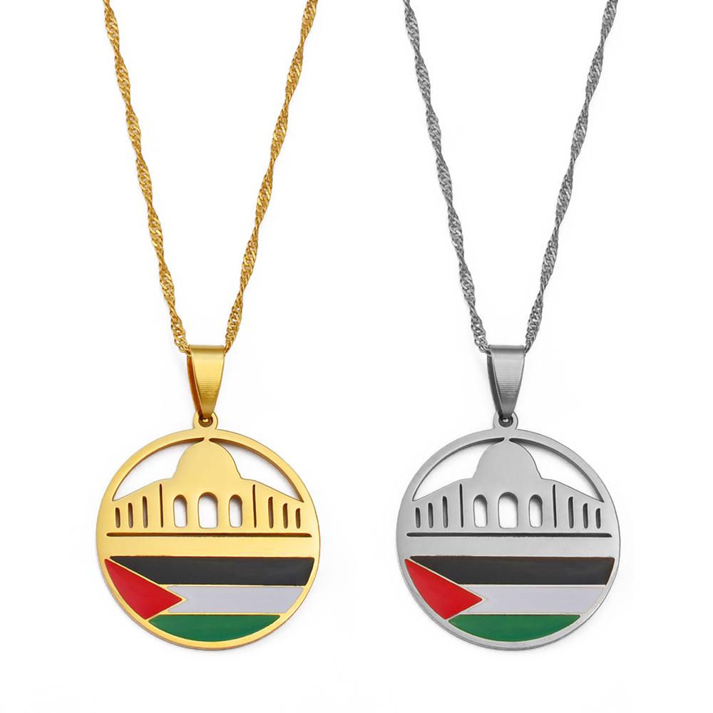 Anniyo Al-Aqsa Mosque and Palestine Pendant Necklaces Jewelry #255621