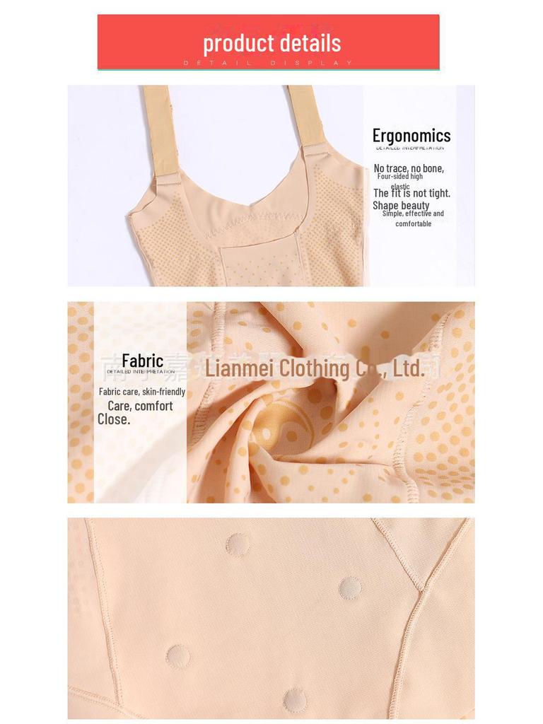 Бесшовное боди для коррекции фигуры: Формирование живота, талии и бедер с прекрасной поддержкой спины