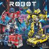 Transforming Mecha Car Robot Toy: Compatible with Lego, Gundam, Bumblebee, Optimus Prime
