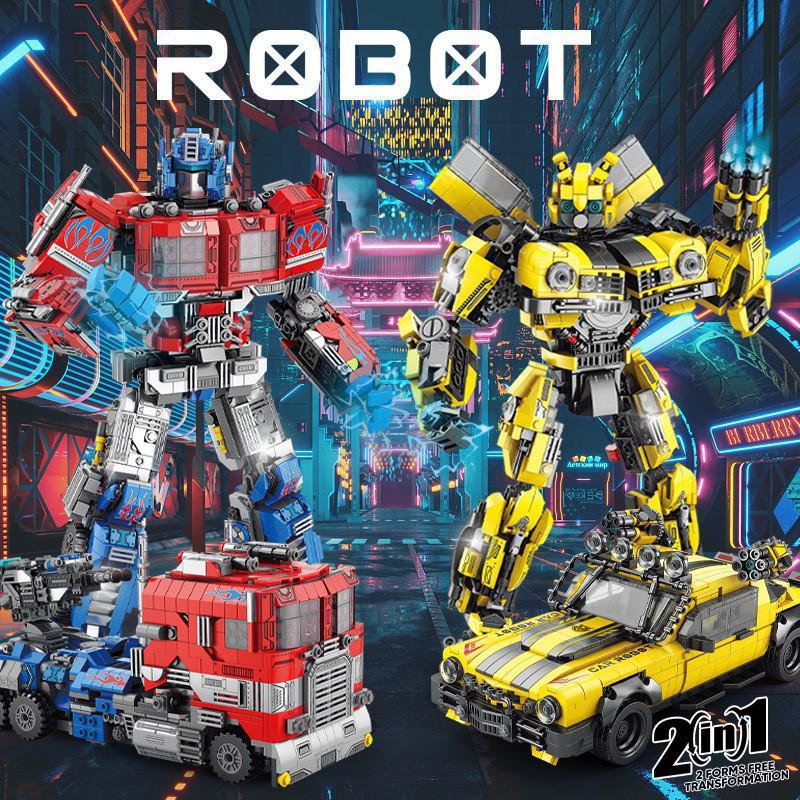 Transforming Mecha Car Robot Toy: Compatible with Lego, Gundam, Bumblebee, Optimus Prime