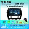 Автомобильное радио Android 14 Carplay 8Core для Nissan Maxima A36 2015 2016 2017 2018 2019 2020 GPS Мультимедиа 2 Din Плеер Стерео Видео