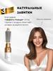 Xiaomi Фен 0182918D992644F1B6A6D55632784ABF 1800 Вт, 3 скорости, 5 насадок, цвет слоновой кости