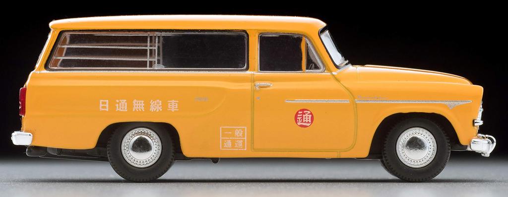 Tomytec Tomica Limited Vintage Toyopet Masterline 1900 62 Nippon Express Finished Model 311683 1/64 LV-187b
