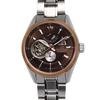 Orient Star WZ0261DK Modern Skeleton 65th Anniversary Limited Edition Мужские Автоматические Часы с Коричневым Циферблатом Полированный Корпус