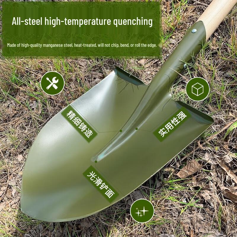 Xinjingzhou Heavy-Duty Manganese Steel Outdoor Shovel