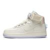 Air Force 1 Utility High Force is Female - Sail W - CQ4810-111