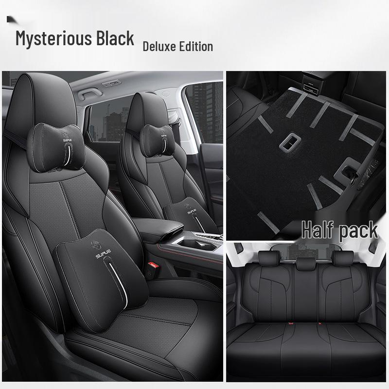 Подушка для автомобильного сиденья DJGY: Подходит для Changan Auchan Z6, Спортивная кожа, Всесезонное использование