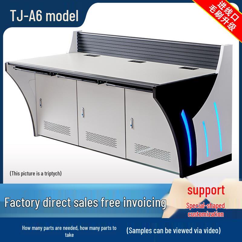 Curved Multi-Unit Intelligent Video Surveillance Control Console System