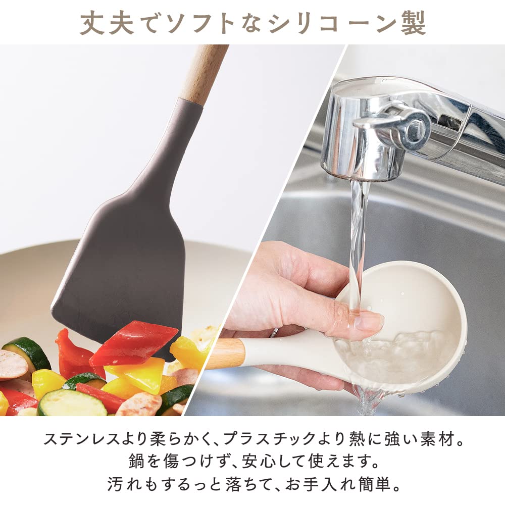 As a Celebratory Iris Ohyama Whisk Kitchen Tools with Tool Stand for Easy Storage Set Durable Silicone Material Will Not Damage the Coating of Pots