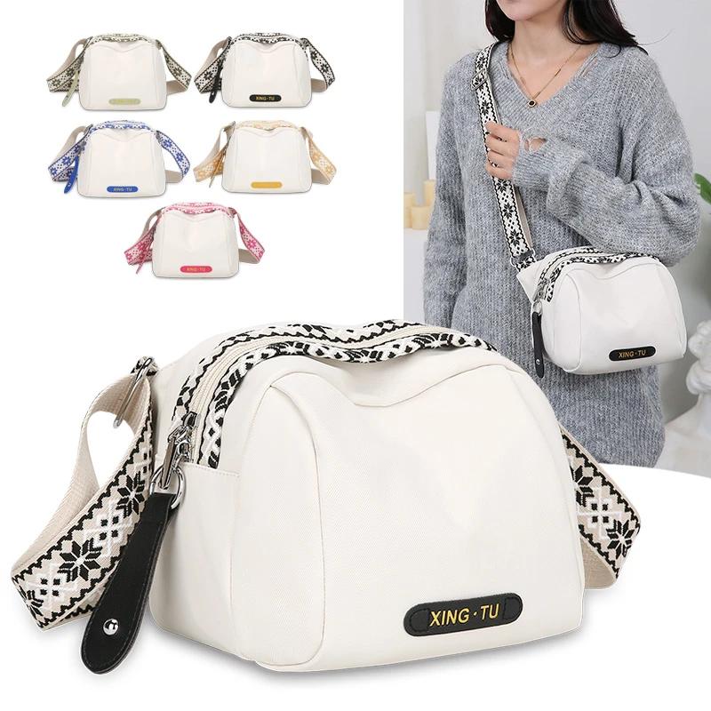 Korean Fashion Women Crossbody Bags Shell Nylon Bag Ladies Small Purses and Handbags Shoulder Bag Women