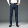 Jeans Men's Modal Cotton Spring Regular Loose Straight Trousers Casual Solid Color Elastic Men's Trousers