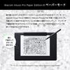 Wacom Intuos Pro Paper Edition L size A4 compatible pen tablet Paper edition pen input Wacom Pro Pen 2 included PTH-860/K1