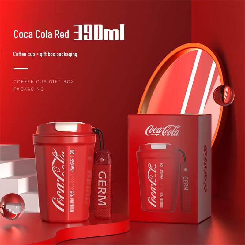 Термокружка для кофе Germ Coca-Cola 316