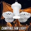 Солнечный вентилятор для кемпинга, Светильник с потолочным вентилятором, USB перезаряжаемый портативный электрический вентилятор, Подвесной ручной светильник с регулируемой скоростью, 3 цвета, Палатка,