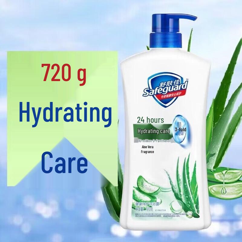 Гель для душа Safeguard с алоэ вера