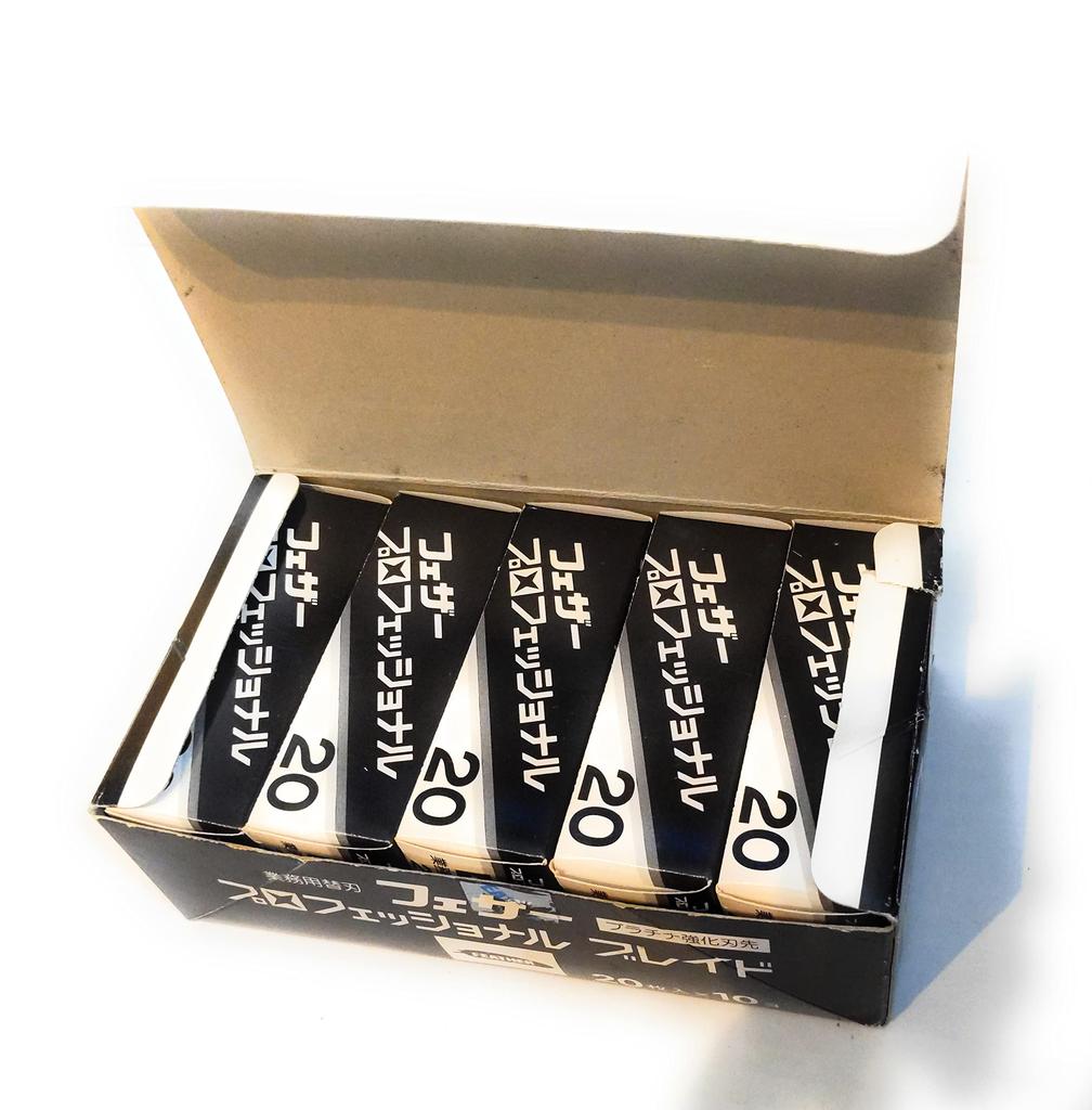 Feather PB-20 Replacement Blades 20 Pieces 10 Packs