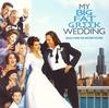 CD SOUNDTRACK, ALEXANDER JANCO, GREEK  - My Big Fat Wedding SICP394 Japan ObiSoundtracks & Musicals Used