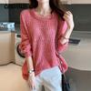 Spring and Autumn Women's Knit Sweater Hollow Thin Section Loose Sweater Summer Outside The Sunwear Long-sleeved Hole Hoodie