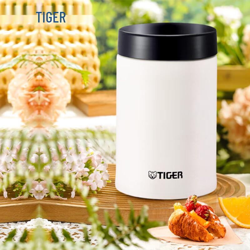 Tiger MCJ-K75C Double-Layer Stainless Steel Vacuum Insulated Food Jar