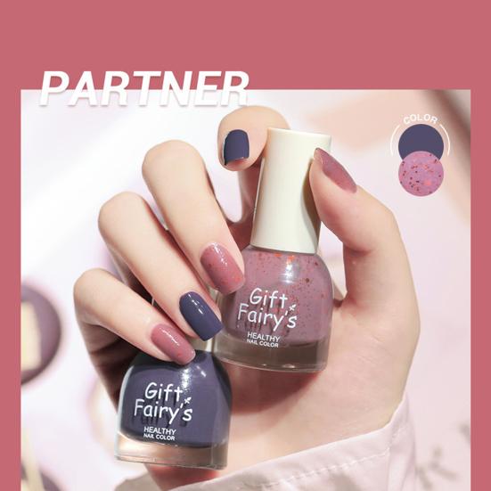 Nails Art 7 мл лак для маникюра быстросохнущий перламутровый лак без запаха лак для дизайна ногтей с блестками