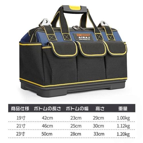MEMETARO Toolbox, Stylish Tool Bag, Large Capacity Tool Bag, Foldable, Waterproof, Durable, Lightweight, 16 Pockets, with Shoulder Strap for Easy Carr