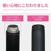 Бутылка для воды Zojirushi 480 мл улучшенная версия классической Можно мыть в посудомоечной машине, всего 2 детали, чтобы напитки оставались горячими, или Закатный бежевый [Кружка от Zojirushi]