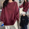 Women Long Sleeve O Neck Pullover Letters Print Oversized Blouse Sweatshirt