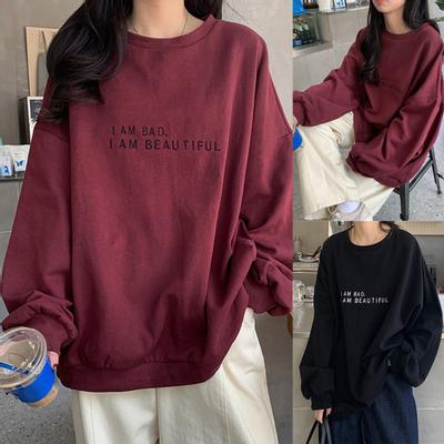 Женский пуловер с длинным рукавом и круглым вырезом с надписью Oversized Blouse Sweatshirt